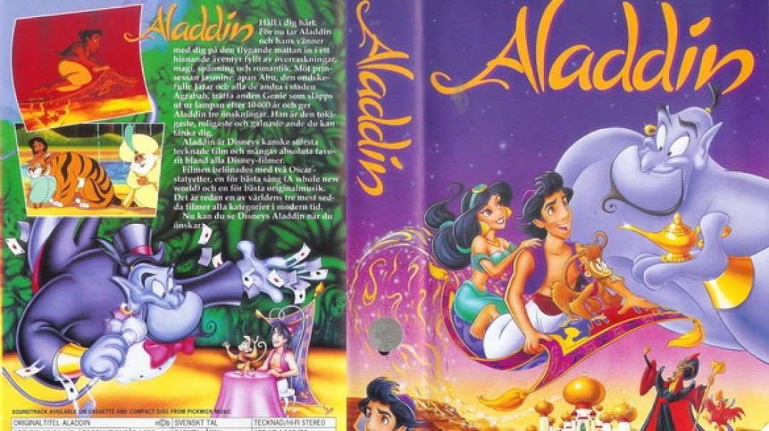 Tecknat Barn Svenska:Aladdin (1994) VHSRIPPEN (Svenska) Trailer (HD)